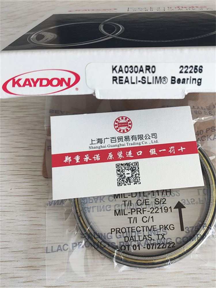 無錫KAYDON軸承，KAYDON廠家，報價