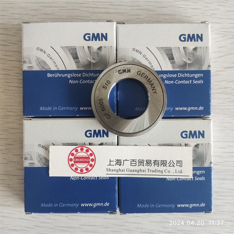 德國GMN油封，GMN金屬密封，GMN軸承密封件